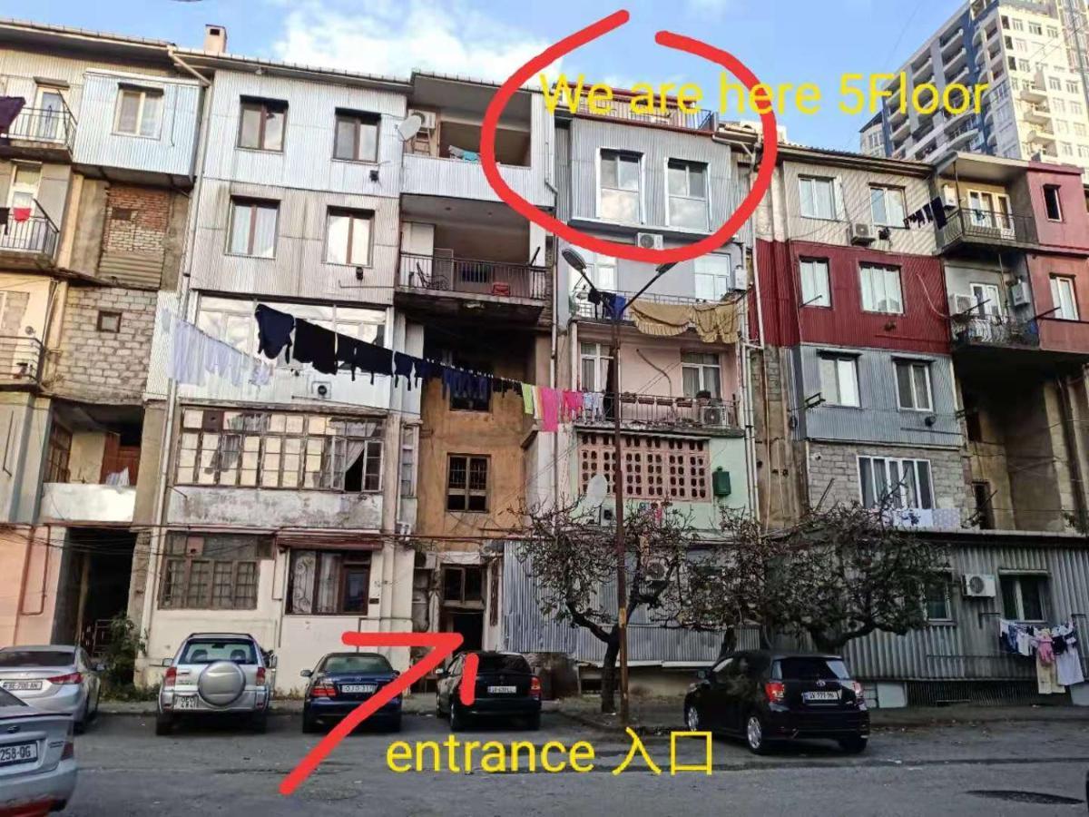 Chase Dream Hostel追梦空间 바투미 외부 사진